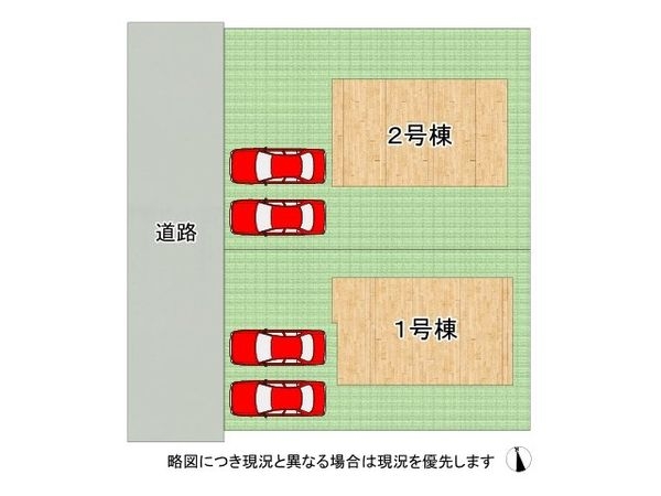 奈良市千代ヶ丘１丁目　新築一戸建て　２号棟