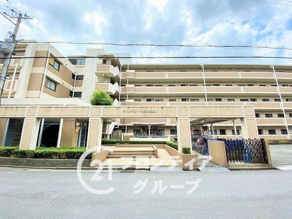 ラウンドコート王寺１番館　中古マンション