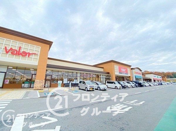 木津川市梅美台5丁目の中古一戸建て(バロー木津川店)