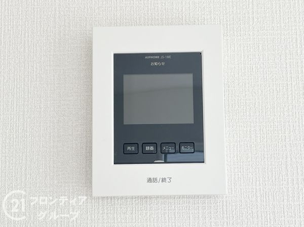御所市東辻　新築戸建て　第２　２号棟