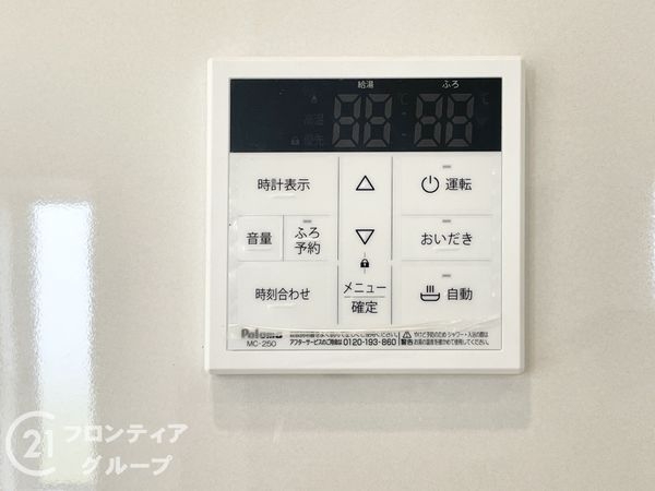 御所市東辻　新築戸建て　第２　３号棟