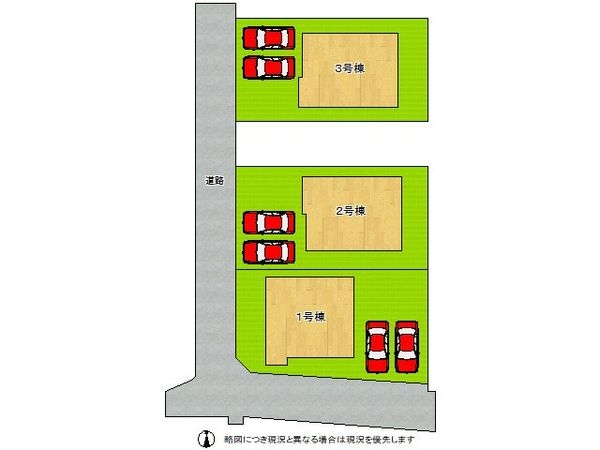 御所市東辻　新築戸建て　第２　３号棟