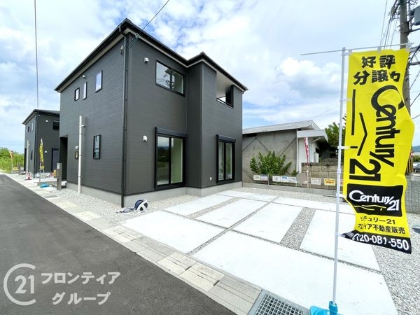 桜井市大字東新堂　新築一戸建て　4期　2号棟