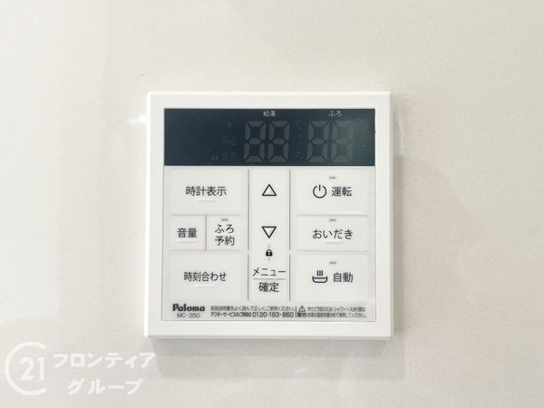 御所市東辻　新築戸建て　第２　１号棟