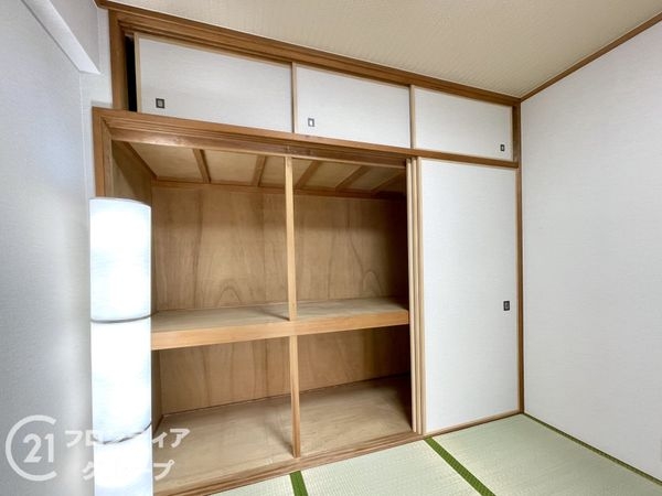 ユニライフ大和高田　中古マンション