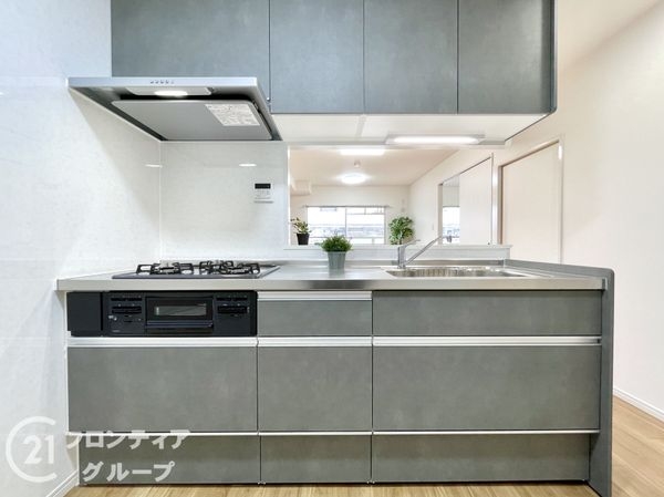 ユニライフ大和高田　中古マンション