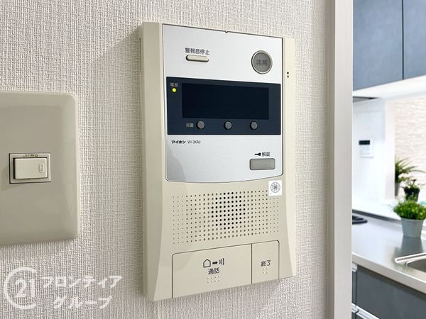 ユニライフ大和高田　中古マンション