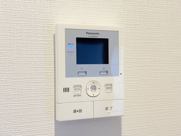 生駒郡三郷町三室２丁目の中古一戸建て
