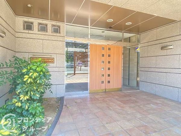 クレール大和八木　中古マンション