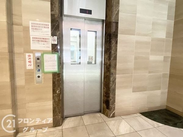 クレール大和八木　中古マンション