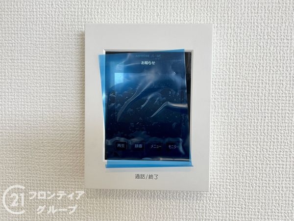 京田辺市河原神谷　新築一戸建て　１期　４号地