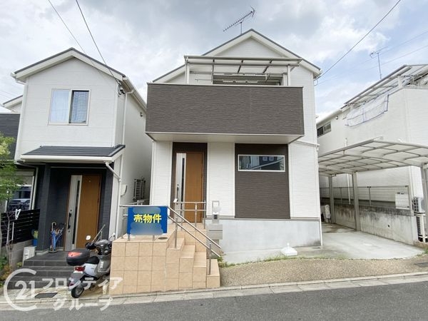 京田辺市薪堀切谷の中古一戸建て