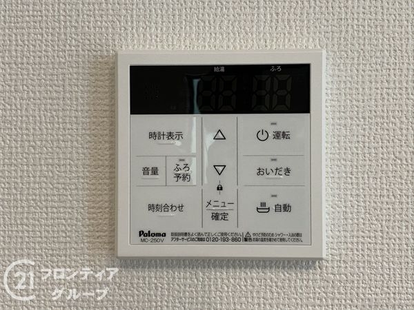 京田辺市河原神谷　新築一戸建て　1期　５号地