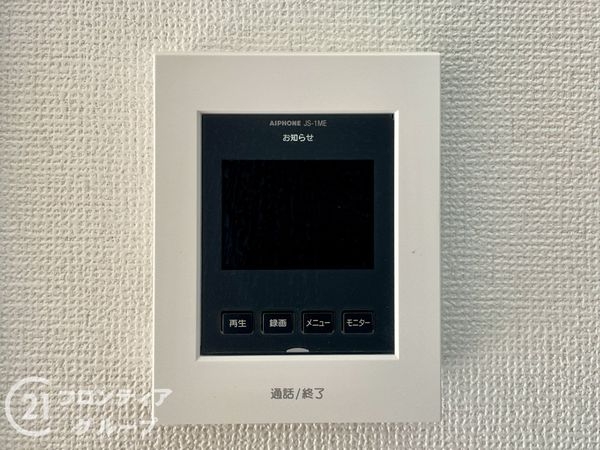 京田辺市河原神谷　新築一戸建て　1期　１０号地