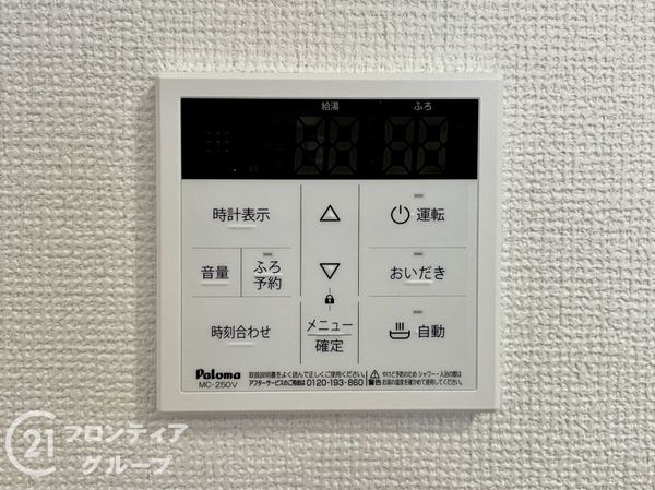 京田辺市河原神谷　新築一戸建て　1期　１０号地
