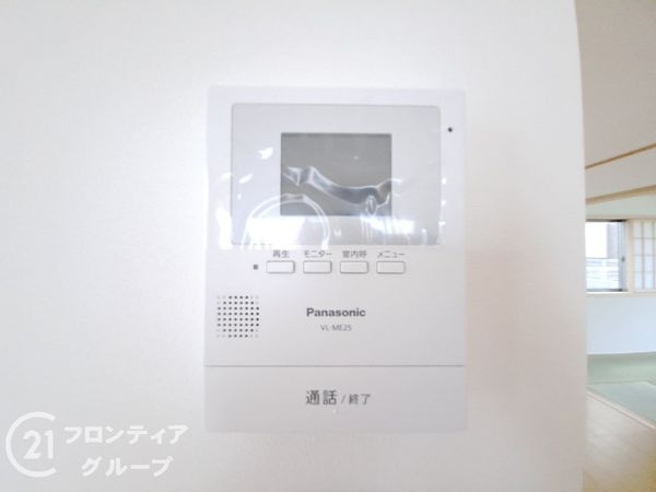 京田辺市同志社山手３丁目　新築一戸建て　Ｔ３１号地