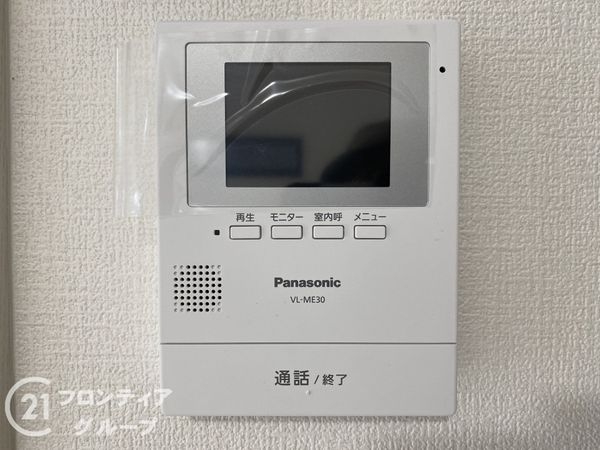 京田辺市三山木柚ノ木　新築一戸建て