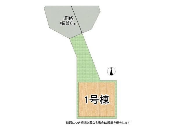 京田辺市薪天神堂　新築一戸建て　第７　全１区画