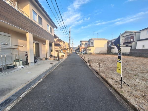 京田辺市草内五ノ坪の土地