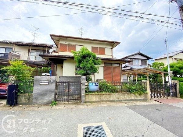 京田辺市薪桑ノ木の中古一戸建て