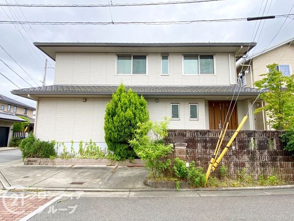 京田辺市同志社山手１丁目　中古一戸建て
