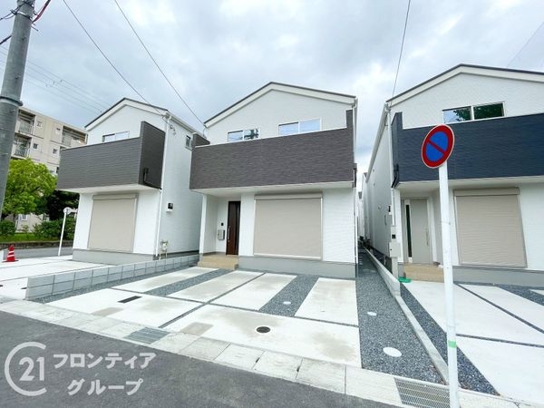 京田辺市河原神谷　新築一戸建て　1期　９号地