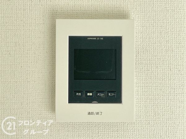 京田辺市河原神谷　新築一戸建て　1期　９号地