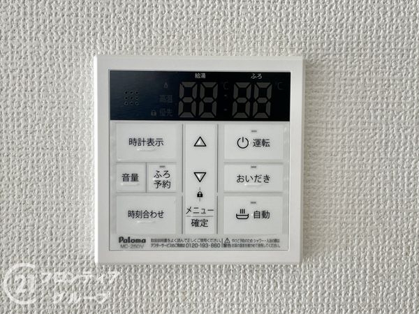 京田辺市河原神谷　新築一戸建て　1期　９号地