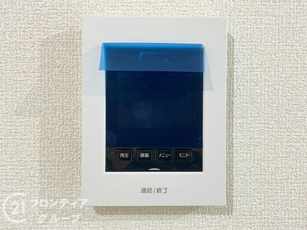 京田辺市三山木南山　新築一戸建て　２３－１期　全７区画　７…