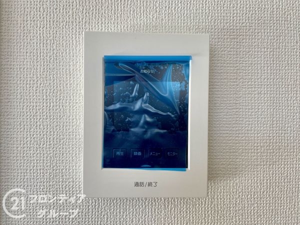 京田辺市河原神谷　新築一戸建て　１期　１号地