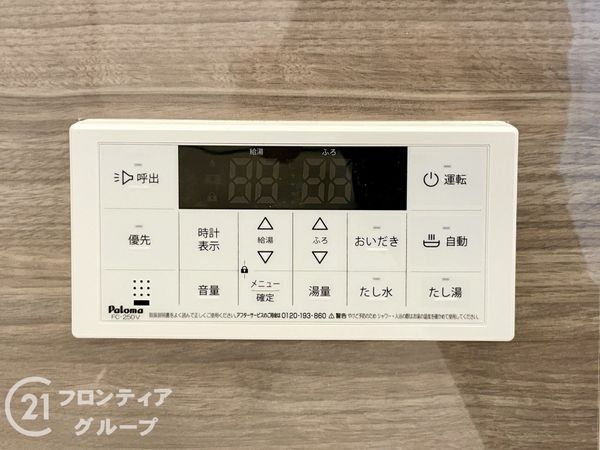 京田辺市河原神谷　新築一戸建て　１期　１号地