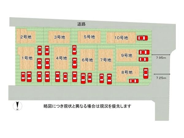 京田辺市河原神谷　新築一戸建て　１期　１号地