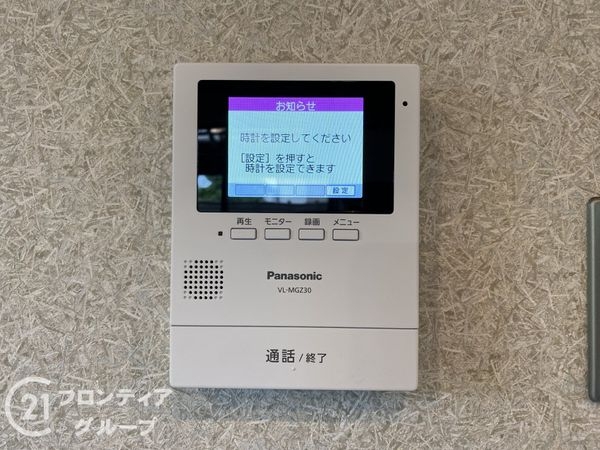 京田辺市大住関屋の中古一戸建て