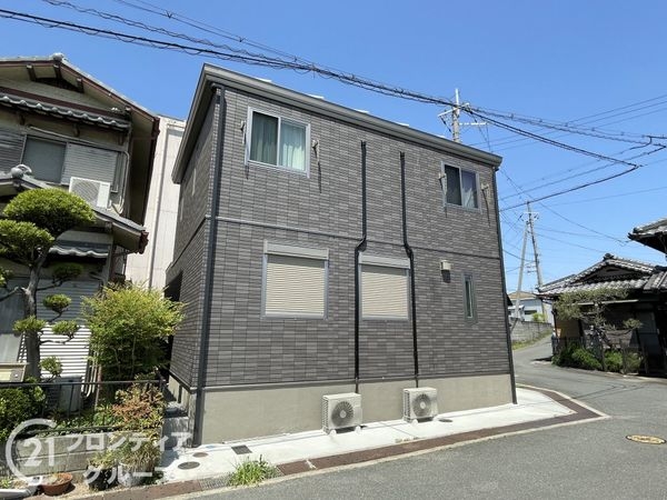 京田辺市三山木上切山の中古一戸建て