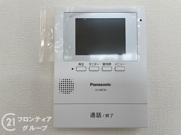 京田辺市三山木越前　新築一戸建て　２５号棟