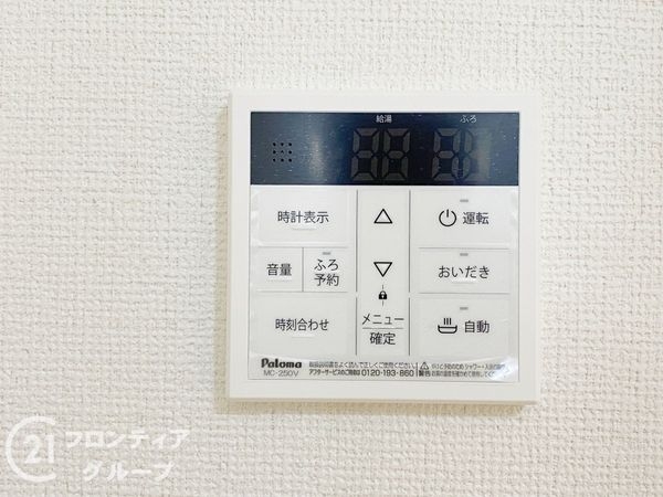 京田辺市草内八田　新築一戸建て　１期　全１区画