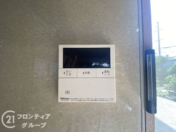 京田辺市薪巽の中古一戸建て