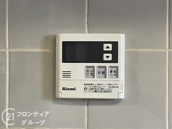 京田辺市薪長尾谷の中古一戸建て