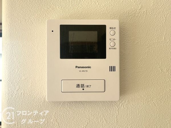 相楽郡精華町光台８丁目の中古一戸建て