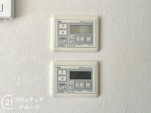 相楽郡精華町光台８丁目の中古一戸建て