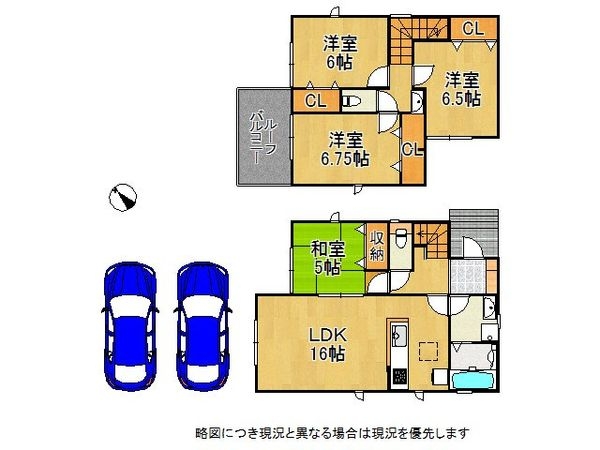 相楽郡精華町大字祝園小字佃　新築一戸建て　24-１期　1号棟