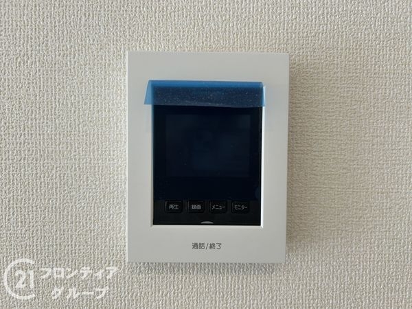 相楽郡精華町大字祝園小字佃　新築一戸建て　24-１期　1号棟