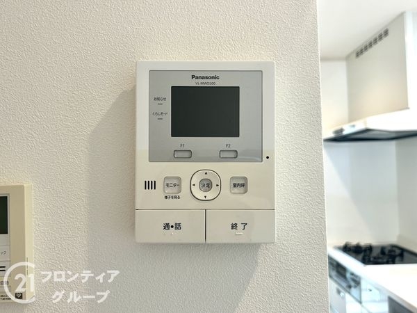 相楽郡精華町光台７丁目の中古一戸建て