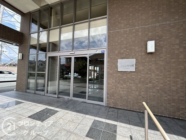ネオステージけいはんな公園アネシス　中古マンション
