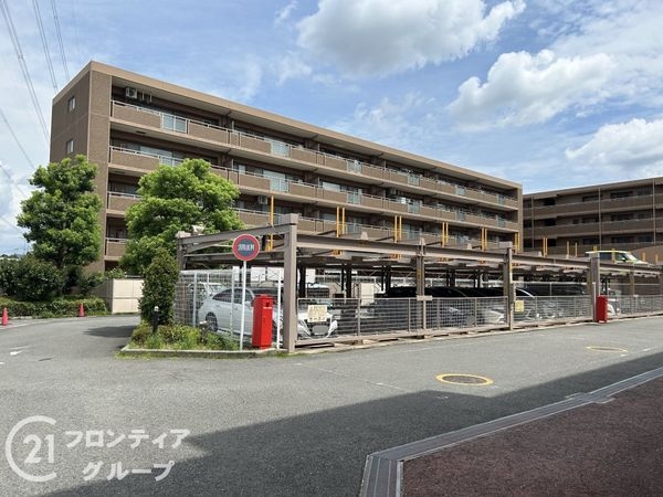 ネオステージけいはんな公園アネシス　中古マンション