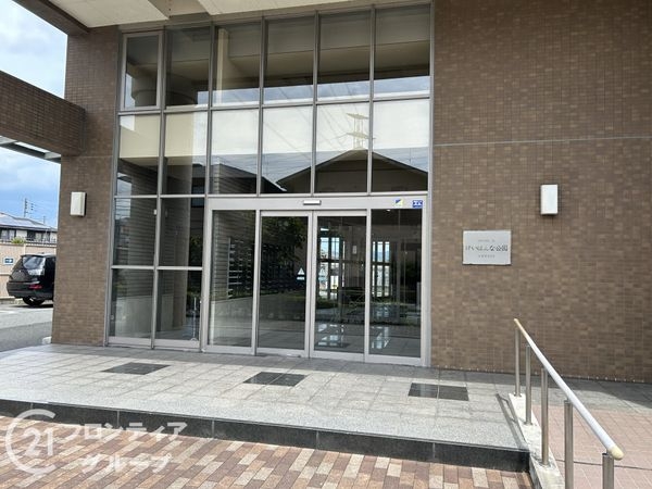 ネオステージけいはんな公園アネシス　中古マンション