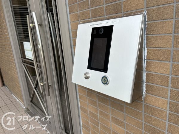 ネオステージけいはんな公園アネシス　中古マンション