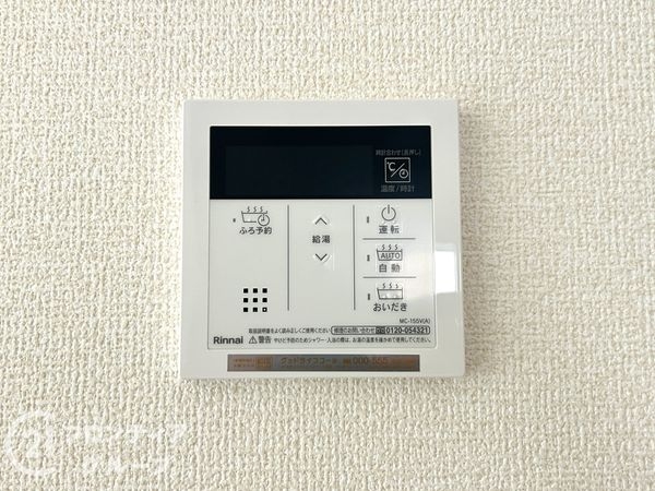 奈良市五条畑１丁目　新築一戸建て　３期　３号棟
