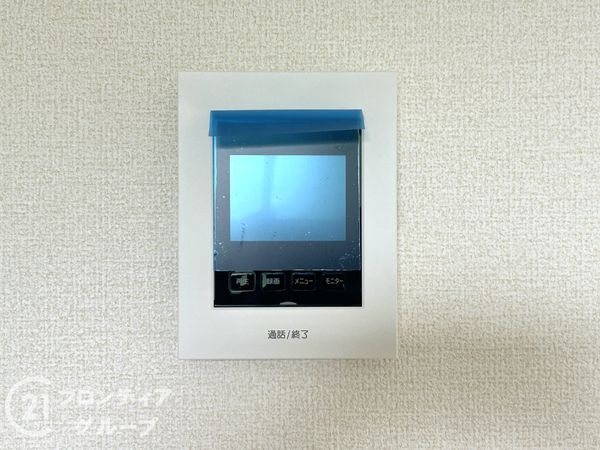 奈良市五条畑１丁目　新築一戸建て　３期　２号棟