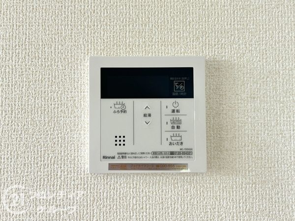 奈良市五条畑１丁目　新築一戸建て　３期　２号棟